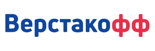 Верстакофф Верстакофф