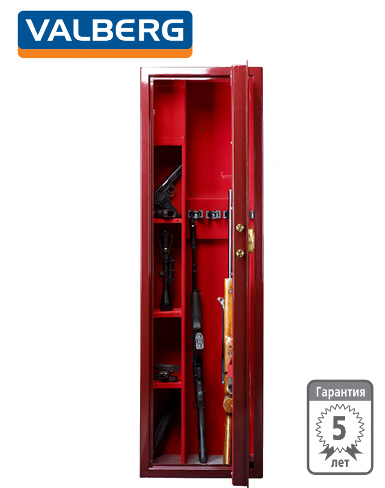 Эксклюзивный сейф Valberg Сафари EL GOLD (вишневый) купить в Вологде