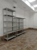 Стеллаж MS Standart 2000х1000х500 5 полок купить в Вологде