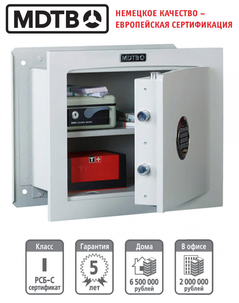 Встраиваемый сейф MDTB-Vega 39.E купить в Вологде Встраиваемый сейф MDTB-Vega 39.E купить в Вологде