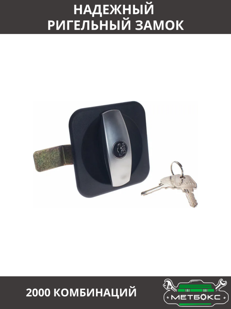 Шкаф инструментальный ТС 1095-021010 купить в Вологде Шкаф инструментальный ТС 1095-021010 купить в Вологде