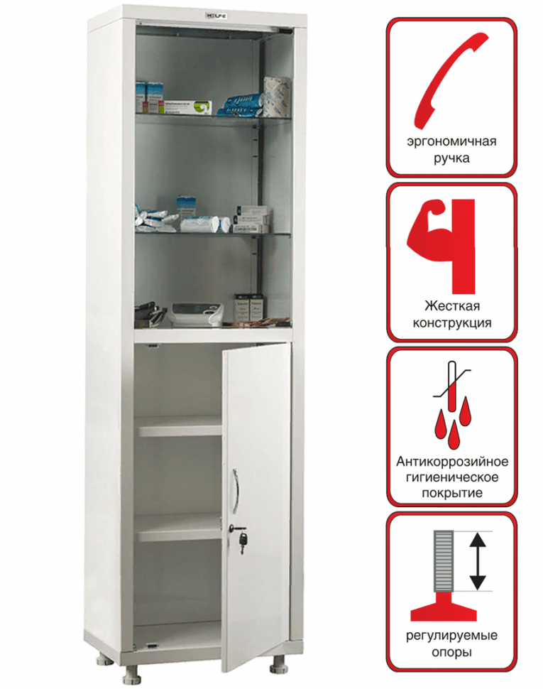 Медицинский шкаф HILFE МД 1 1650/SG купить в Вологде Медицинский шкаф HILFE МД 1 1650/SG купить в Вологде