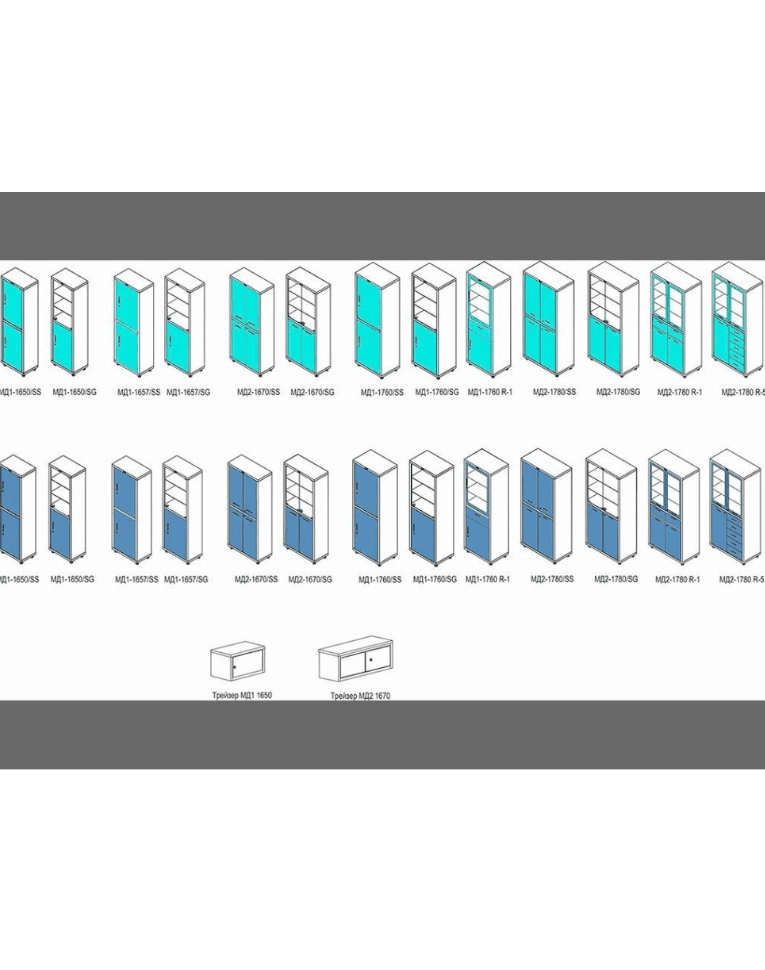 Медицинский шкаф HILFE МД 1 1657/SS купить в Вологде Медицинский шкаф HILFE МД 1 1657/SS купить в Вологде