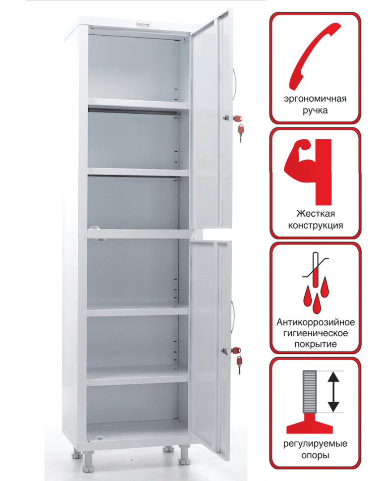 Медицинский шкаф HILFE МД 1 1657/SS купить в Вологде Медицинский шкаф HILFE МД 1 1657/SS купить в Вологде