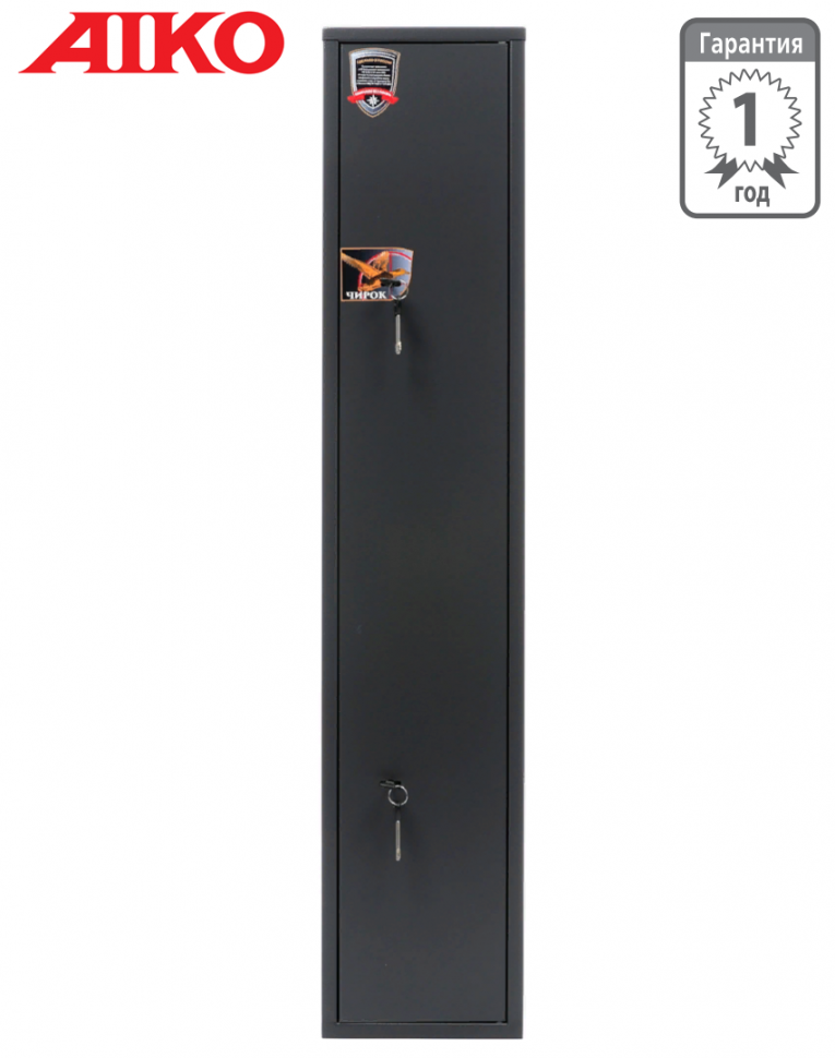 Оружейный сейф Aiko Чирок 1318 купить в Вологде