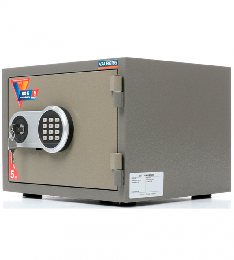 Огнестойкий сейф Valberg FRS-30 EL купить в Вологде Огнестойкий сейф Valberg FRS-30 EL купить в Вологде
