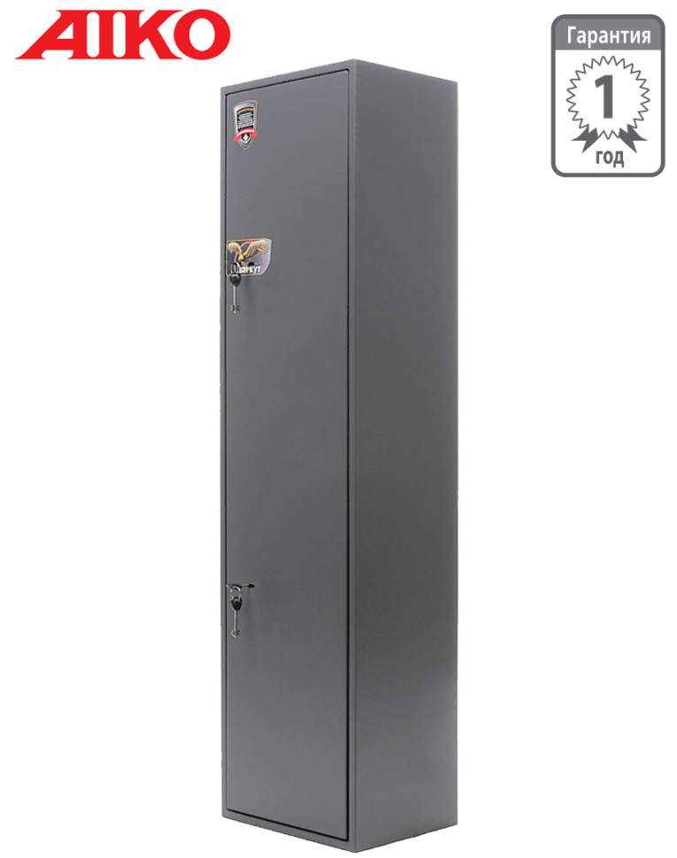 Оружейный сейф Aiko Беркут 143 купить в Вологде
