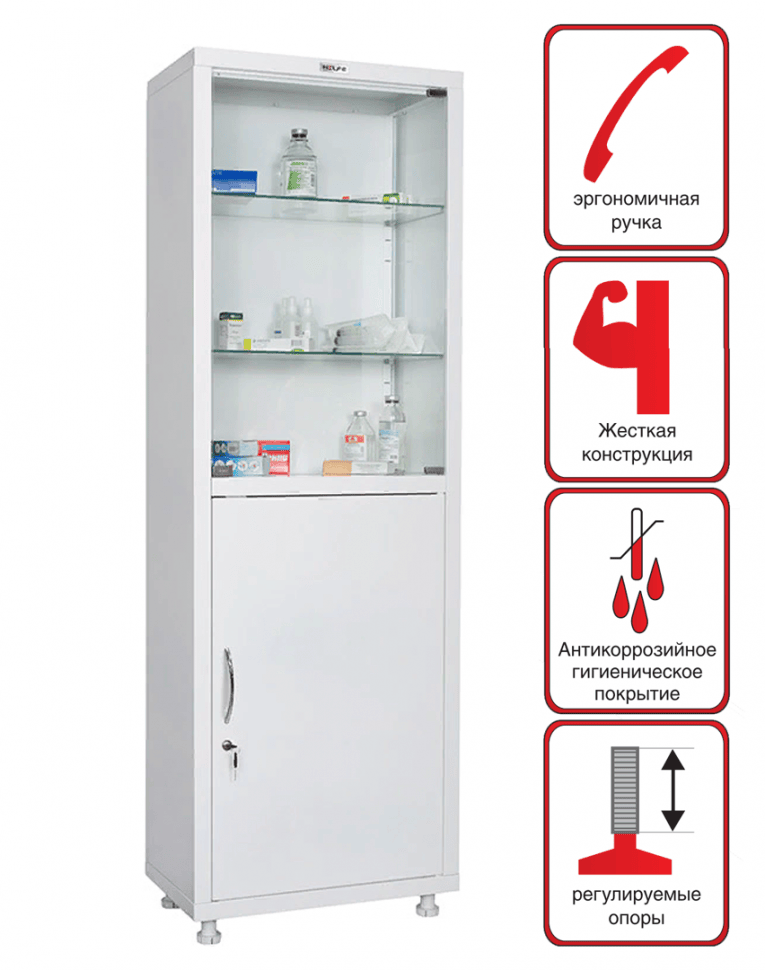 Медицинский шкаф HILFE МД 1 1760/SG купить в Вологде Медицинский шкаф HILFE МД 1 1760/SG купить в Вологде