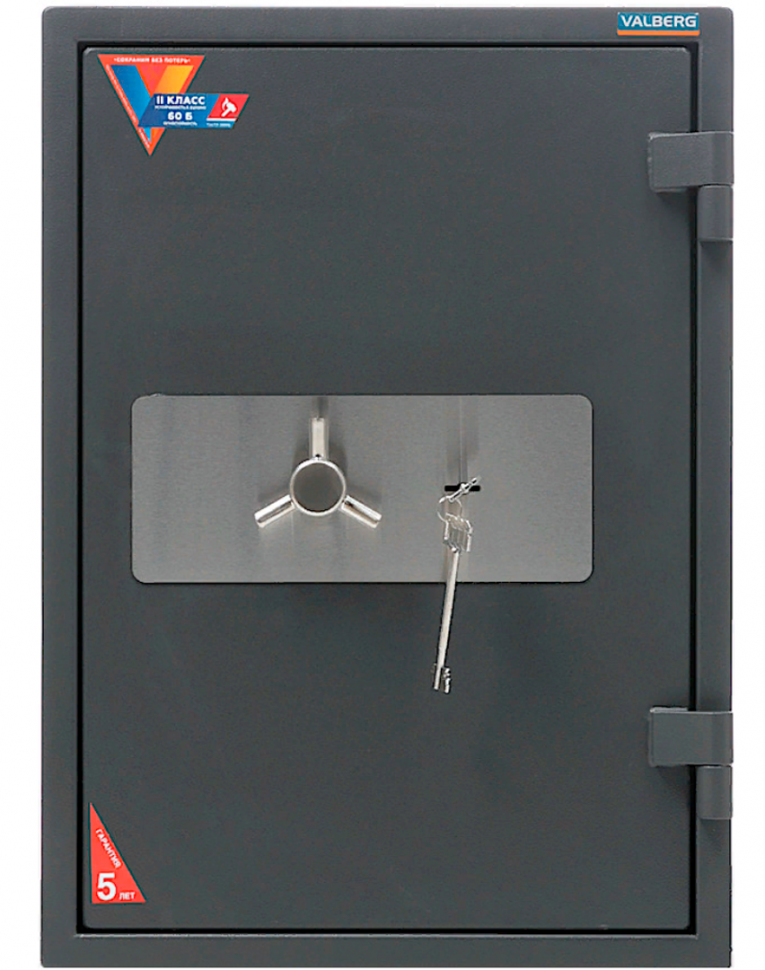 Огневзломостойкий сейф Valberg Гарант Евро 67T купить в Вологде Огневзломостойкий сейф Valberg Гарант Евро 67T купить в Вологде
