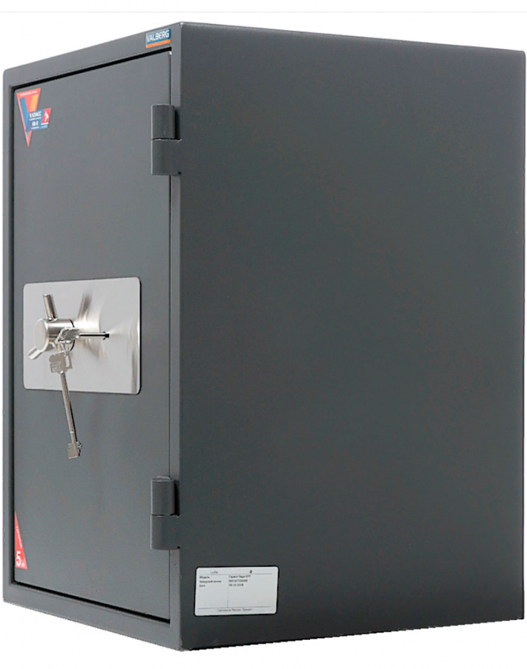 Огневзломостойкий сейф Valberg Гарант Евро 67T купить в Вологде Огневзломостойкий сейф Valberg Гарант Евро 67T купить в Вологде