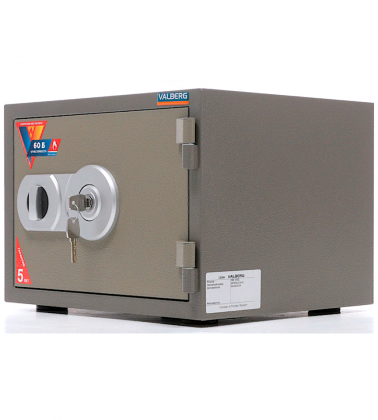 Огнестойкий сейф Valberg FRS-30 KL купить в Вологде