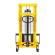 Ручной гидравлический штабелер SDJ 1520 (1500 кг; 2 м; вилы 310-850 мм) SMARTLIFT (SMART) купить в Вологде
