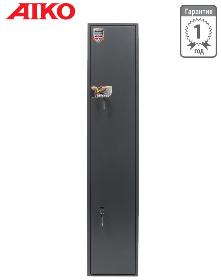 Оружейный сейф Aiko Беркут 150 купить в Вологде