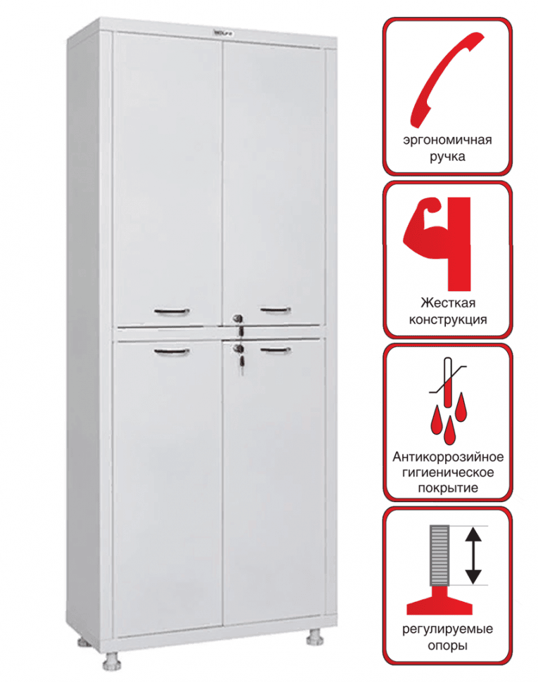 Медицинский шкаф HILFE МД 2 1670/SS купить в Вологде