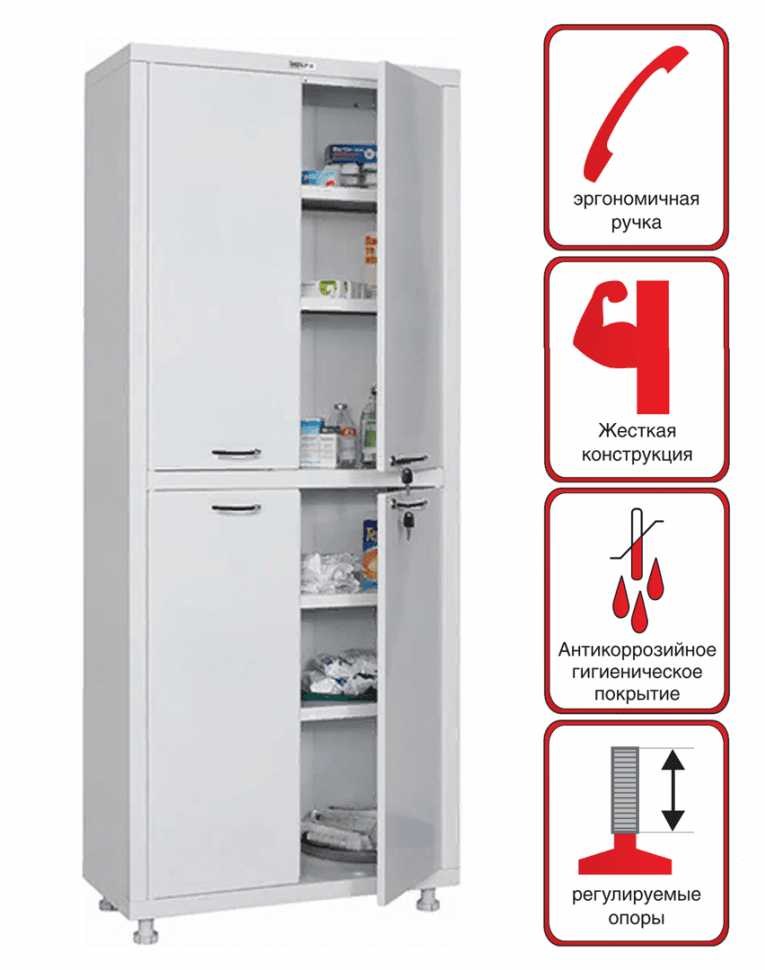 Медицинский шкаф HILFE МД 2 1670/SS купить в Вологде