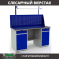 Верстак Profi WT160.WD2/WD2.011