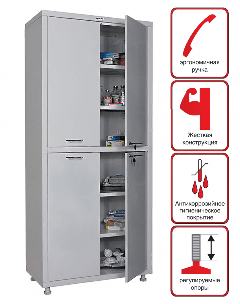 Медицинский шкаф Hilfe МД 2 1780/SS купить в Вологде Медицинский шкаф Hilfe МД 2 1780/SS купить в Вологде