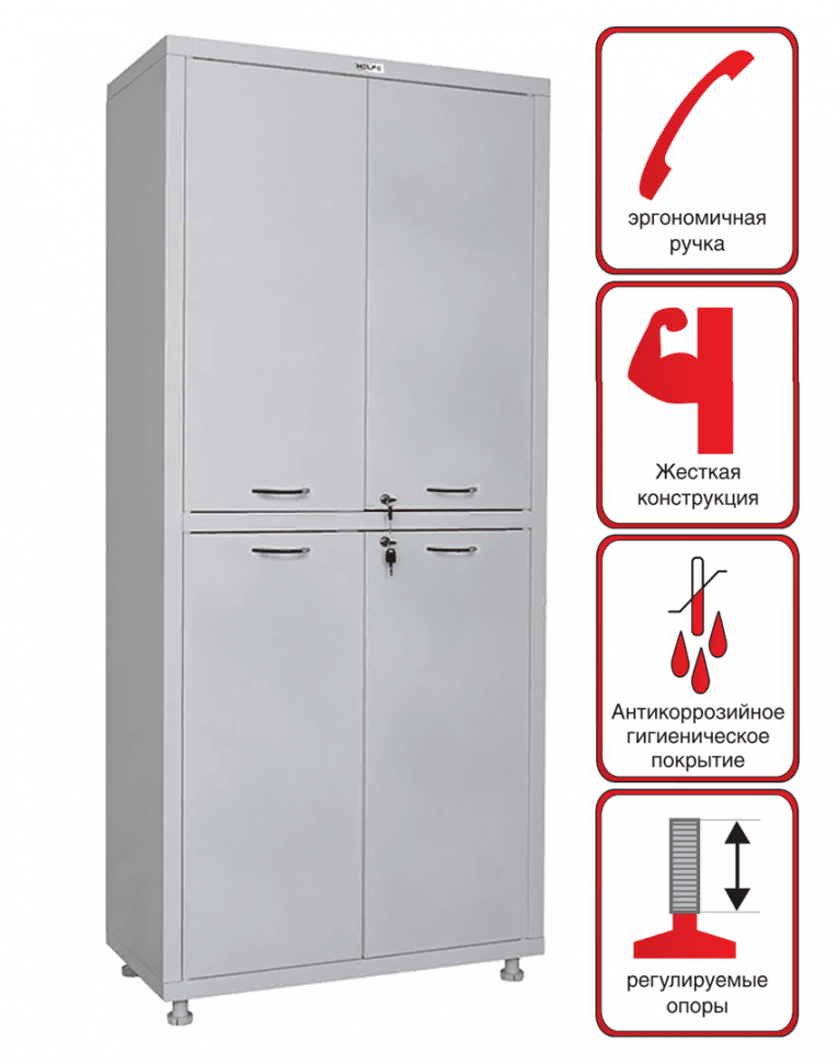 Медицинский шкаф Hilfe МД 2 1780/SS купить в Вологде Медицинский шкаф Hilfe МД 2 1780/SS купить в Вологде