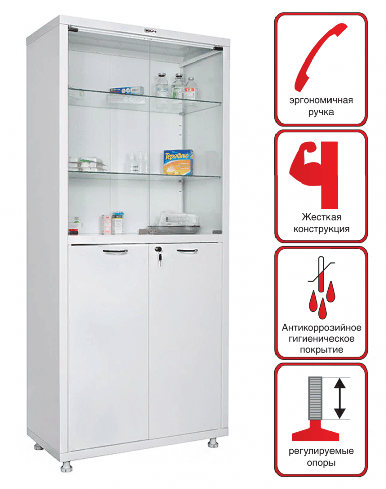 Медицинский шкаф HILFE МД 2 1780/SG купить в Вологде