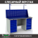 Верстак Profi WT160.WD5/WD5.011