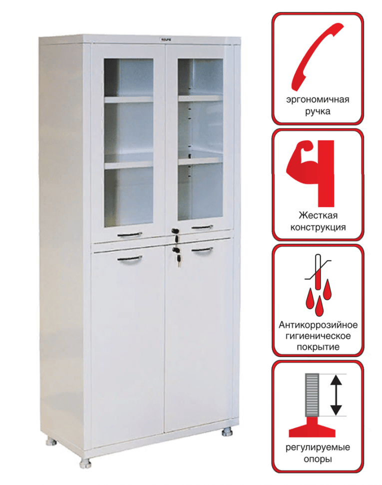 Медицинский шкаф HILFE МД 2 1780 R купить в Вологде Медицинский шкаф HILFE МД 2 1780 R купить в Вологде