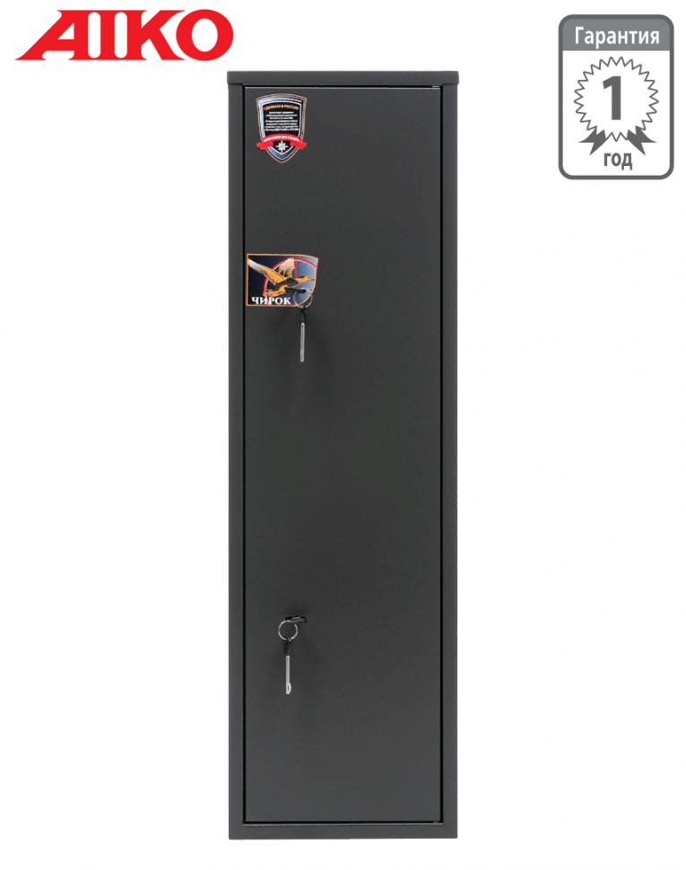 Оружейный сейф Aiko Чирок 1020 купить в Вологде