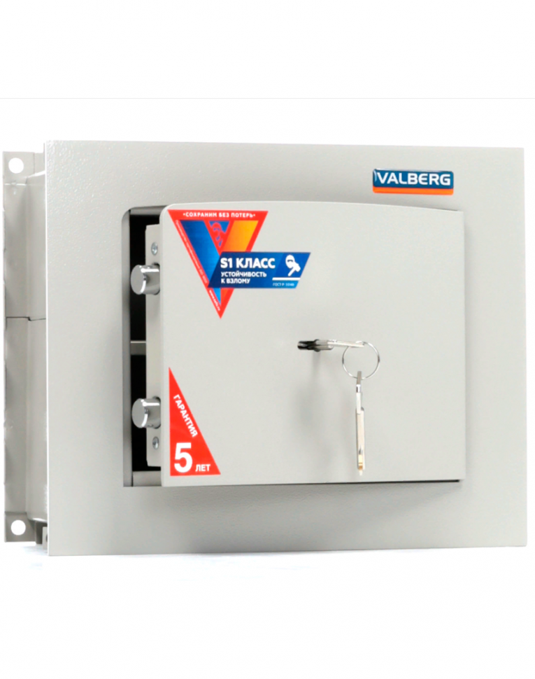 Встраиваемый сейф Valberg AW 2714 купить в Вологде Встраиваемый сейф Valberg AW 2714 купить в Вологде