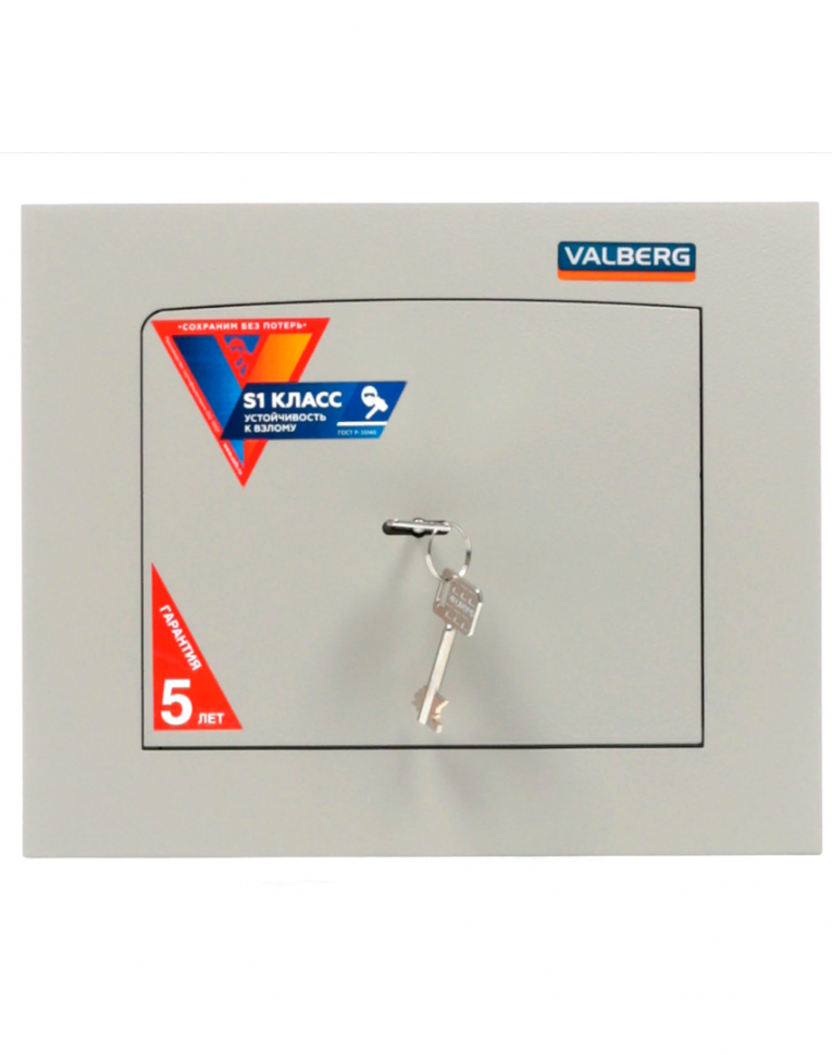 Встраиваемый сейф Valberg AW 2714 купить в Вологде
