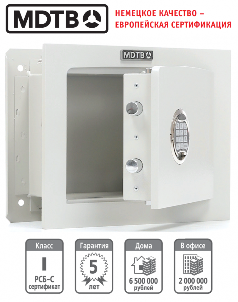 Встраиваемый сейф MDTB-Vega 33.E купить в Вологде Встраиваемый сейф MDTB-Vega 33.E купить в Вологде