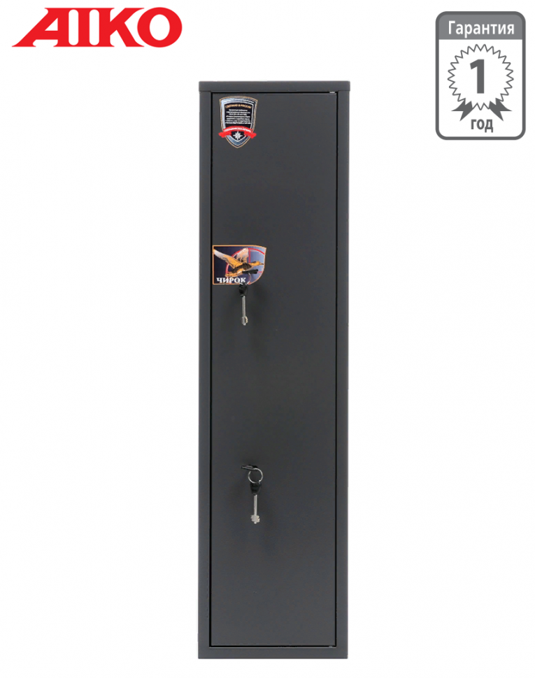Оружейный сейф Aiko Чирок 1018 (Воробей) купить в Вологде