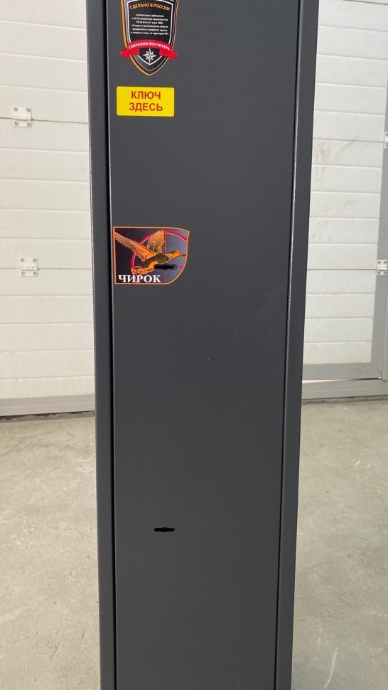 Оружейный сейф Aiko Чирок 1018 (Воробей) купить в Вологде