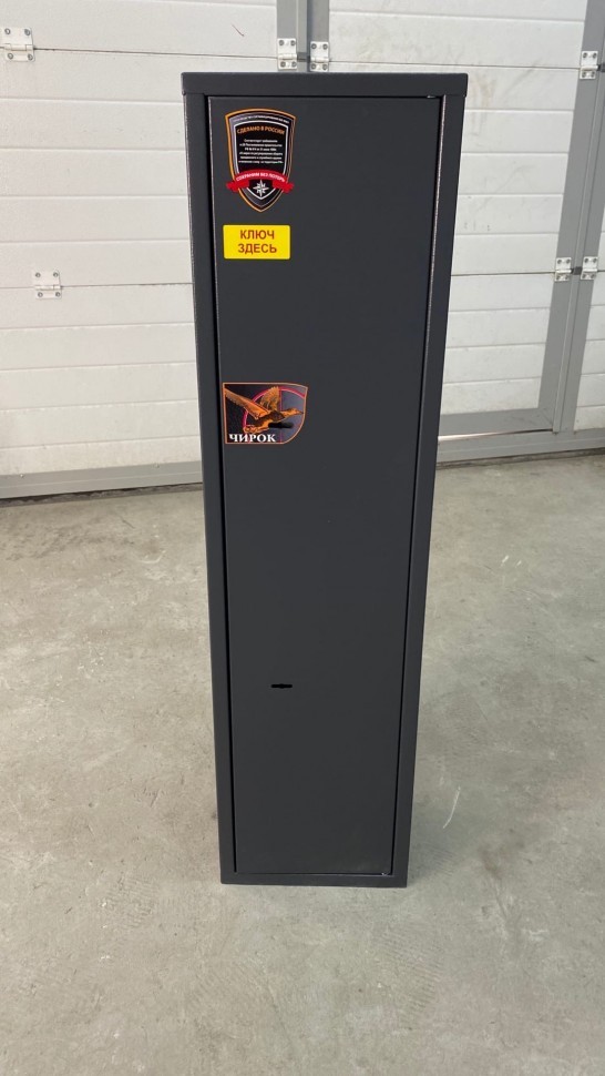 Оружейный сейф Aiko Чирок 1018 (Воробей) купить в Вологде