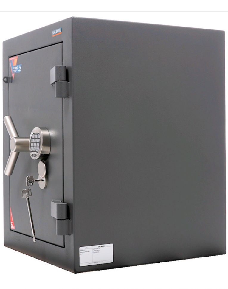 Взломостойкий сейф Valberg Алмаз 67 EL купить в Вологде Взломостойкий сейф Valberg Алмаз 67 EL купить в Вологде