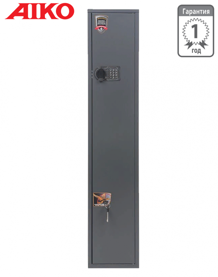 Оружейный сейф Aiko Чирок 1018 EL купить в Вологде Оружейный сейф Aiko Чирок 1018 EL купить в Вологде