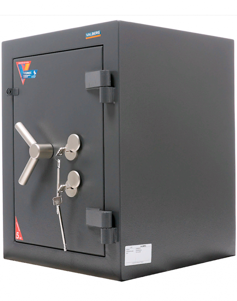 Взломостойкий сейф Valberg Алмаз 67 KL купить в Вологде