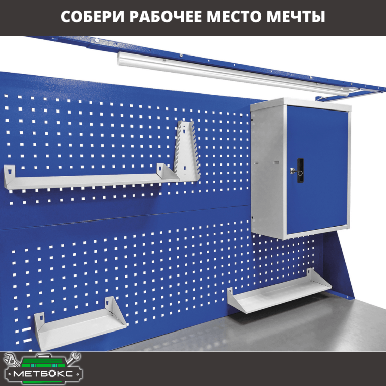 Верстак Profi WT180.WD5/WD2.021 купить в Вологде Верстак Profi WT180.WD5/WD2.021 купить в Вологде