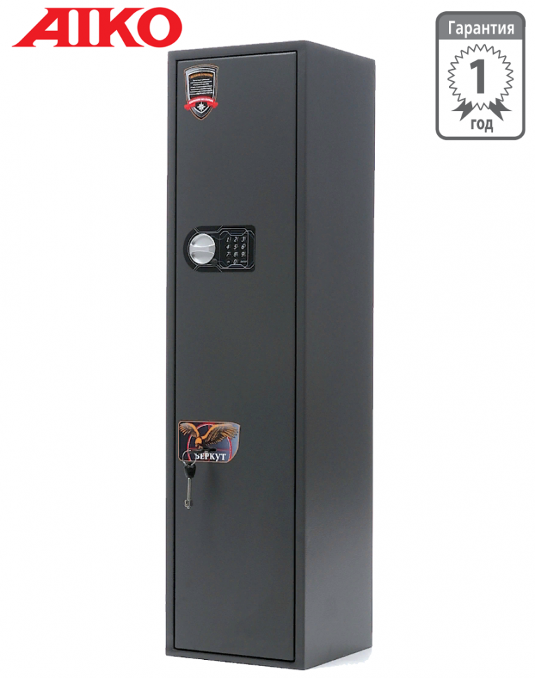 Оружейный сейф Aiko Беркут 1 EL купить в Вологде