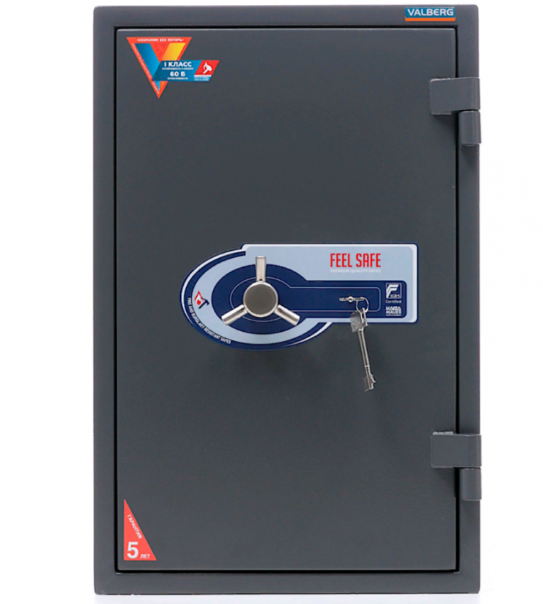 Огневзломостойкий сейф Valberg Гарант 67 T купить в Вологде