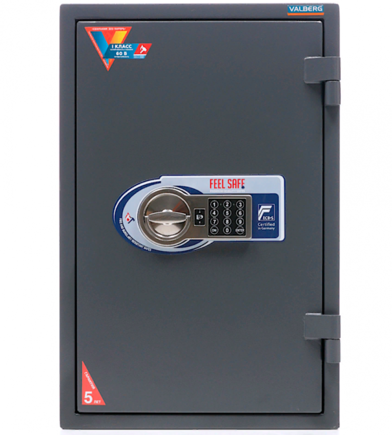 Огневзломостойкий сейф Valberg Гарант 67 T EL купить в Вологде Огневзломостойкий сейф Valberg Гарант 67 T EL купить в Вологде