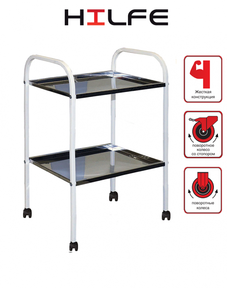 Стол процедурный МД SP 2N купить в Вологде