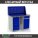 Верстак Profi WT120.WD5/WD2.010 купить в Вологде