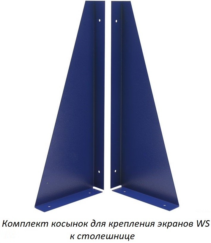 Верстак Expert W200.F2/F2/F2.120.W купить в Вологде