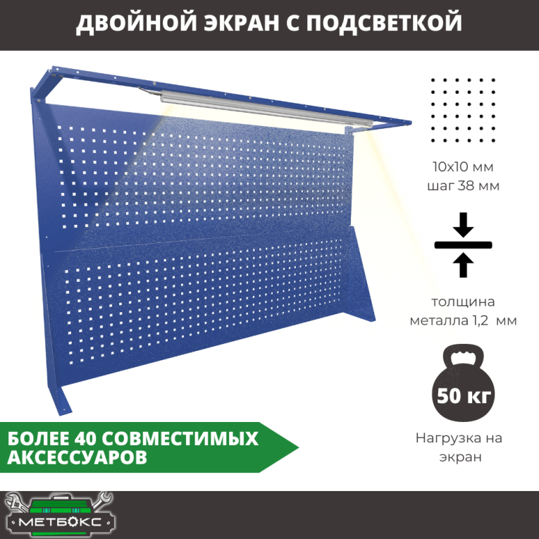 Верстак Profi WT160.WD1/WD5.121 купить в Вологде