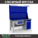 Верстак Profi WT160.F1/WD2.121 купить в Вологде