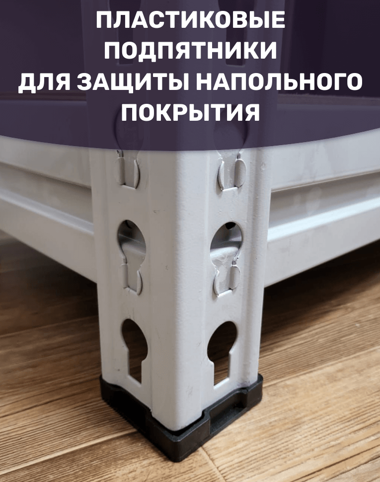 Стеллаж металлический МС-Т 2000х1510х610 3 полки купить в Вологде