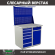 Верстак Profi WT100.WD5/WD2.021 купить в Вологде