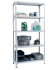 Стеллаж MS Strong 2200х700х600 5 полок купить в Вологде
