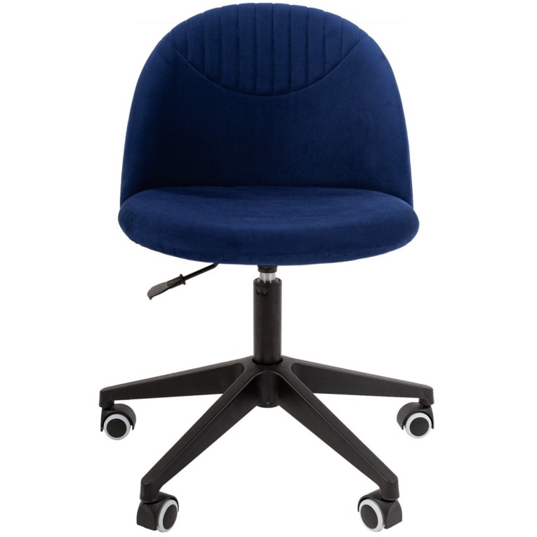 Кресло Chairman Home 119 Россия ткань Т-82 синий, пластик купить в Вологде