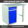 Верстак Profi WT100.WD2/F1.000 купить в Вологде