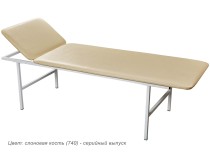 Кушетка медицинская смотровая МД КС Кушетка медицинская смотровая МД КС